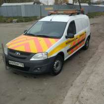 Автомобиль прикрытия, в Санкт-Петербурге