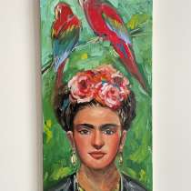 Картина маслом Фрида Кало, в Москве
