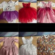 Платья для девочки, в Москве