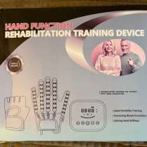 Тренажер для пальцев рук, в Петрозаводске