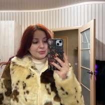 Куртка шубка 44-46р, в Ставрополе