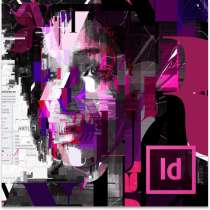 Курсы Adobe InDesign, в г.Баку