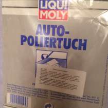 Платок для полировки Liqui moly новый, в Москве