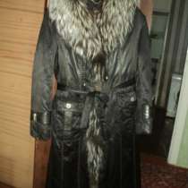 куртку кролик, в Новокузнецке