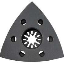 Подошва шлифовальная для мультитулов Metabo 626421000, в г.Тирасполь