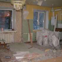 Демонтаж любой сложности или перепланировка в квартирах, в Москве