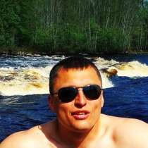 Дмитрий, 30 лет, хочет пообщаться, в Великом Новгороде