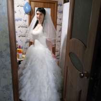 Свадебное платье, в Калуге