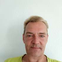 Andrej, 48 лет, хочет пообщаться, в г.Франкфурт-на-Майне