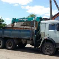 Услуги и Аренда Воровайки(Манипулятор) 10 тонн Красноярск, в Красноярске