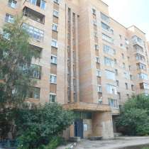 Трехкомнатную квартиру общей площадью 67,7 кв. м, в Серпухове