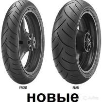 Новые Dunlop 120 70 R17M 58W GPR-100 F, в Москве