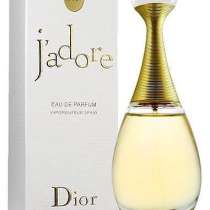 Французские духи "Christian Dior - J"adore", в Майкопе