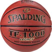 Баскетбольный мяч Spalding, в Санкт-Петербурге