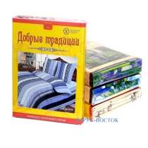 Комплект постельного белья 1,5 сп,100% хб Бязь, в Владивостоке
