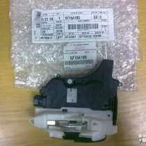 Замок 5715A185 передний левый L 2005, в Москве