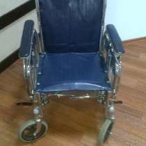 Продам инвалидную коляску, в г.Ташкент