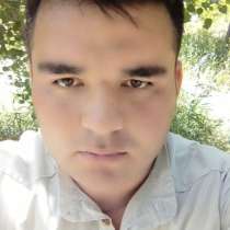 Бек, 27 лет, хочет пообщаться, в Москве