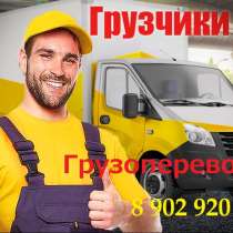 Масляный фильтр Cummins 2.8 ГАЗель Оригинал, в Красноярске
