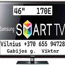 Samsung UE46D5500, Smart TV.170E, в г.Вильнюс