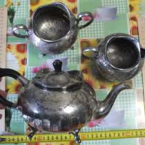 Чайный сервиз 3 предмета, Англия, конец 19 века, в Ставрополе