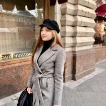Пальто, в Москве
