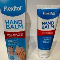 Flexitol крем для рук с мочевиной, в Адлере