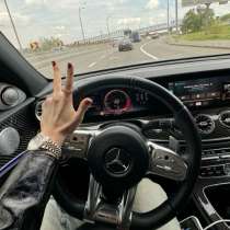 Обучение ПДД (теория), в Москве