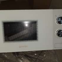 Микроволновка, в Кемерове
