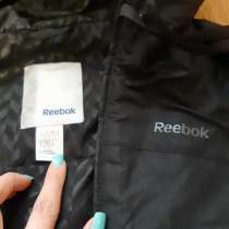 Куртка 44-46 reebok, в Пензе
