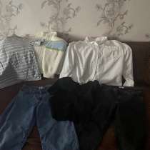 Вещи пакетом, в Белорецке