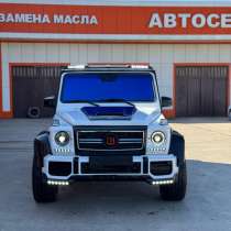 Продаю, в Москве
