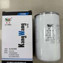 Фильтр масляный JX1016 WP12, WP13, X3000 Shaanxi 6126300102, в Благовещенске