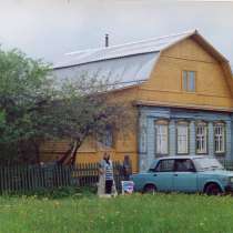 Продам большой дом с участком 25 соток, в Москве