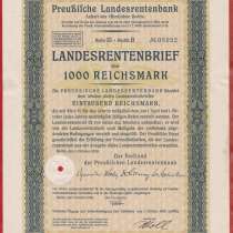 Германия 3 рейх облигация госзайма 1000 марок 1939 г № 05252, в Орле