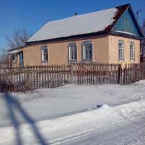 Продам дом в Таврическом районе с. Пристанское, в Омске