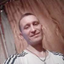 Алексей, 35 лет, хочет познакомиться, в Архангельске