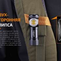 Fenix Аккумуляторный фонарь, «Г» образный, Fenix LD15R, в Москве