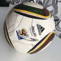 Мяч оригинал adidas Jabulani FIFA World Cup 2010, в г.Минск