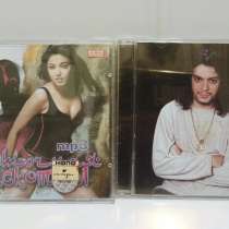 CD диски разные, в Москве