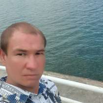 Василий, 35 лет, хочет пообщаться, в Рязани