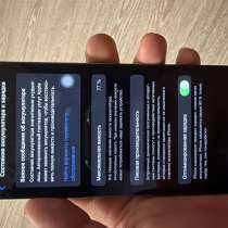 Телефон, в Москве