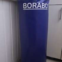 Боксерская груша, в Москве