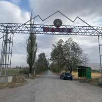 Продается участок в сокулукском районе. Село Шалта 15 соток, в г.Бишкек