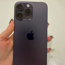 IPhone 14 Pro Max, в Москве