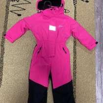 Комбез, в Кунгуре