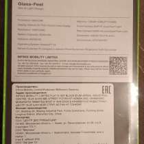 Продам телефон новый, в Самаре