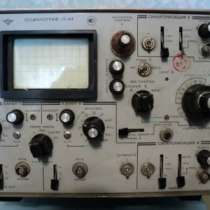 осциллограф универсальный С1-64 СССР С1-64, в Омске