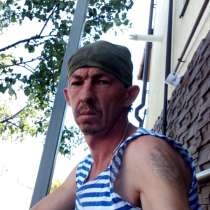 Анатолий, 52 года, хочет познакомиться – познакомлюсь с хорошей девушкой, в Курске