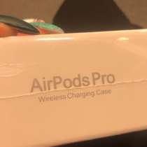 Беспроводные наушники AirPods Pro, в Москве